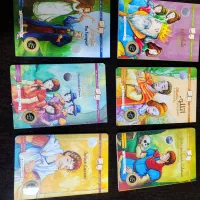 کتاب داستان