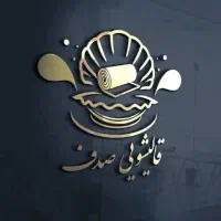 56522600قالیشویی در کهریزک با ضمانت نامه کتبی