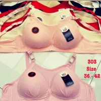 سوتین از ۶۹تا....|حراج|یزد, |دیوار