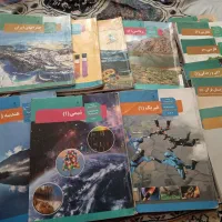 کتاب درسی پنجم ششم هفتم هشتم نهم دهم کمک درسی|کتاب و مجله آموزشی|قم, باجک یک|دیوار