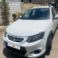 کوییک ۱۴۰۰