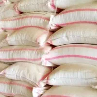 کود سفید اوره