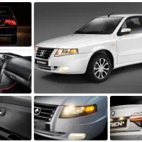 سورن پلاس xu7p 1404