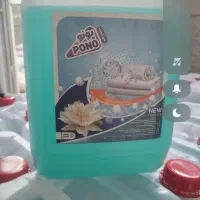 مایه ظرفشوی و مایه دستشویی و لباس شوی