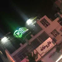 دیوارنویسی دیوار نویسی|خدمات پیشه و مهارت|شهریار, شهریار|دیوار