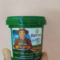 قرص کود/گیاهان آپارتمانی/هیومیک اسید