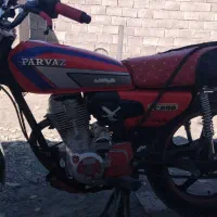 موتورسالم‌بدون‌خرج|موتورسیکلت|بشاگرد, |دیوار