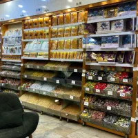 همکار فروشنده خشکبار