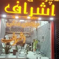 ساختمان-تک-سرویس-بازسازی-شده-براعتی