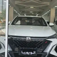 ایکس 5 فول سقف پانا