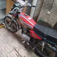 موتور مزایده