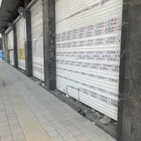 فروش مغازه تجاری تهرانسر|فروش مغازه و غرفه|تهران, تهرانسر شرقی|دیوار