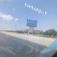 سیمکارت