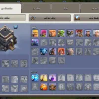 بازی کلش|کنسول، بازی ویدئویی و آنلاین|خاش, |دیوار