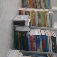 کتاب های دانشگاهی