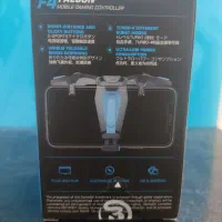 تریگر لیزری کالاف موبایل|کنسول، بازی ویدئویی و آنلاین|رشت, استقامت ۱|دیوار