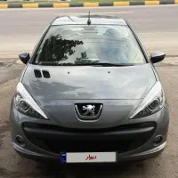 ۲۰۷ اتومات مدل ۹۷