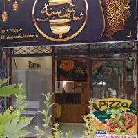 واگذاری کلی و جزئی فست فود در حال کار میدان مدرس