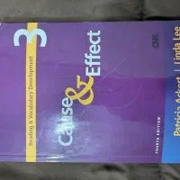 کتاب زبان عمومی