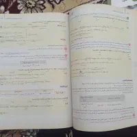 کتاب کنکوری ریاضی مهرماه جامع تجربی 1403|کتاب و مجله آموزشی|بوکان, |دیوار