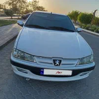 پارس سال دوگانه سوز