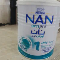 ظرف شیرخشک