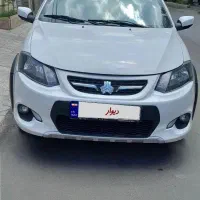 کوییک ساده مدل ۱۴۰۰