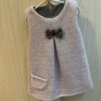 پیراهن موهر استر دار دو سال نو