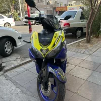 ایروکس اصلی