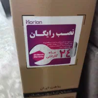 تلویزیون ۵۰ اینچ هوریون آکبند|تلویزیون و پروژکتور|تهران, قلمستان|دیوار