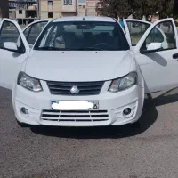 ساینا Ex