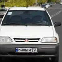 تاکسی سرویس