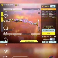 اتچمنت های کالاف