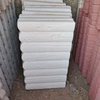 فروش مستقیم انواع موزاییک جدول و نرده|مصالح و تجهیزات ساختمان|آبیک, |دیوار