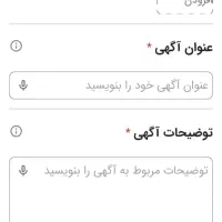 تشک تخت ی نفره دست دوز