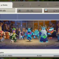 کلش اف کلنز17 مکس|کنسول، بازی ویدئویی و آنلاین|رودسر, |دیوار