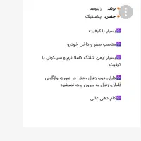 قلیون|کلکسیون و سرگرمی|بندرعباس, |دیوار