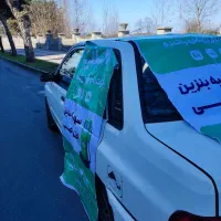 ثبت نام رایگان اسنپ و درآمدمیلیونی در هفته