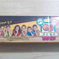 برج هیجان|کلکسیون و سرگرمی|دورود, |دیوار