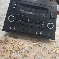 ضبط پرو پارس