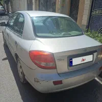 ریو مدل  اخر ۸۸