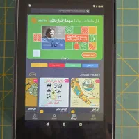 nexus 7 تبلت|تبلت|تهران, امجدیه (خاقانی)|دیوار