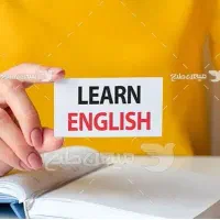 مدرس زبان انگلیسی