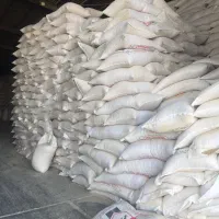 شببری و گوشته