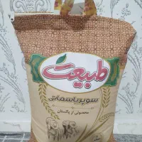 برنج پاکستان اصل