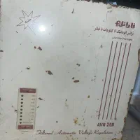 فاراتل