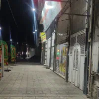 مغازه اجاره ای رجایی بلوار شهید حاج امینی