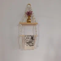 اویز .شلف مکرومه|صنایع دستی و سایر لوازم تزئینی|عطاملک, |دیوار