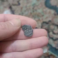 سکه قدیمی|کلکسیون سکه، تمبر، اسکناس|نیشابور, هفده شهریور|دیوار