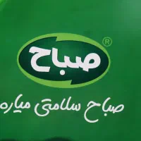 ویزیتور حضوری